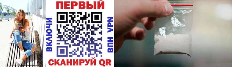АМФ 98%  даркнет сайт  Каргат 