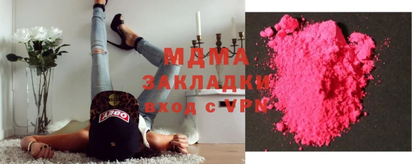 мет Арсеньев