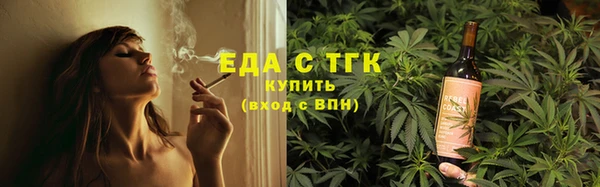 мет Арсеньев