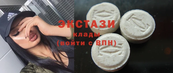 мет Арсеньев