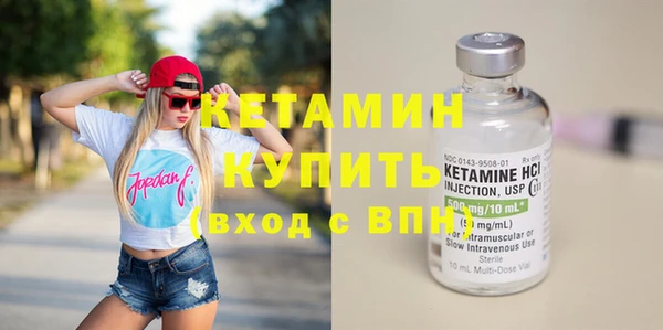 дурь Алагир