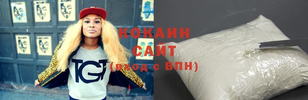 мет Арсеньев