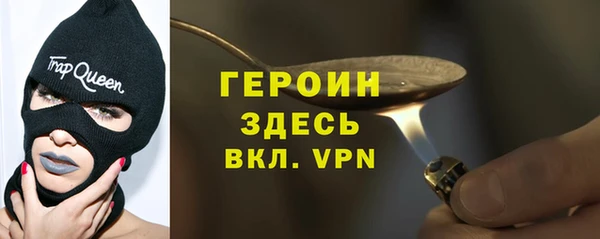 дмт Алапаевск
