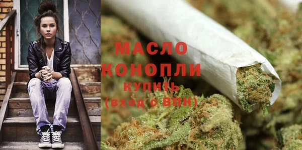 мет Арсеньев