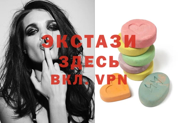мет Арсеньев