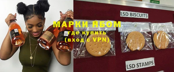 мет Арсеньев