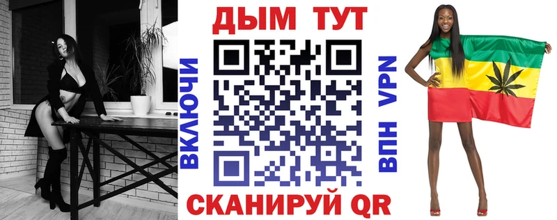 МАРИХУАНА индика Каргат